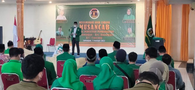 
					DPC PPP Depok Targetkan  Dua Kursi Untuk Dapil Cisari