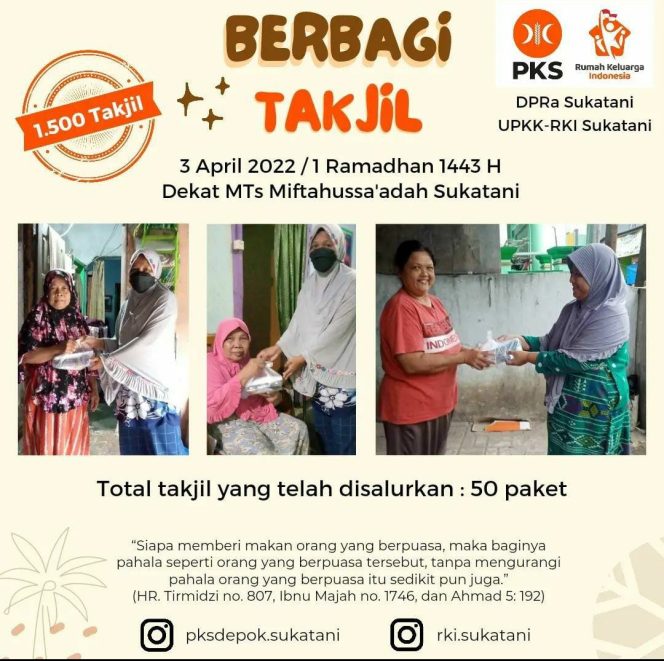 
					DPRa PKS Sukatani Bersama RKI Berbagi 50 Paket Takjil di dekat MTs Miftahussa’adah