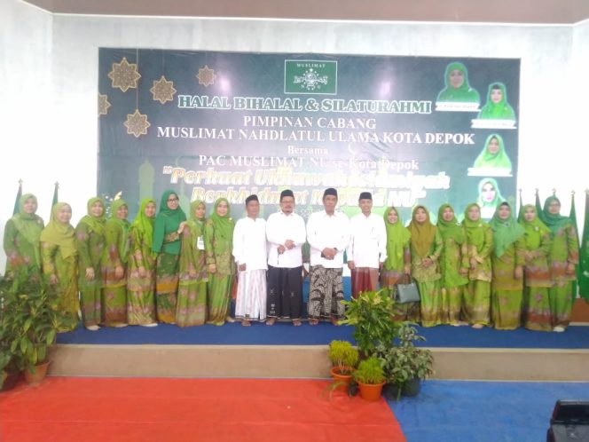 
					Halal Bihalal Muslimat NU Depok: Perkuat Tali Silaturahmi Bangun Depok