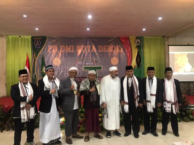 
					DMI Depok Dilantik, Ajak Tata Kelola Masjid Dengan Baik
