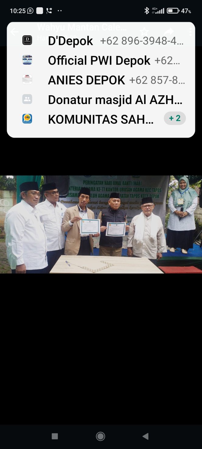 
					Giat Hari Amal Bakti Kemenag ke-77 di wilayah Kecamatan Tapos Depok