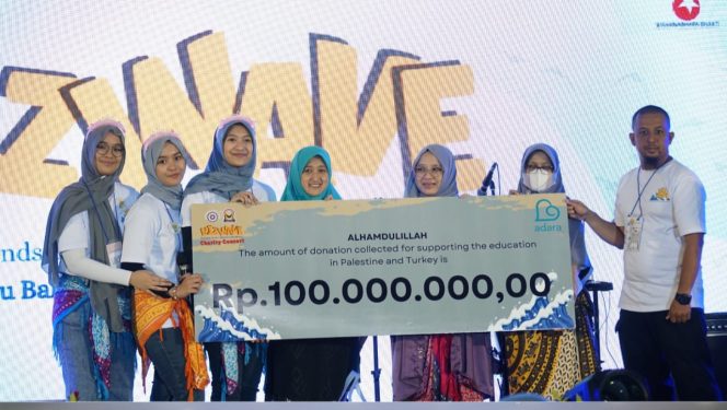 
					NizWave 1.0, A Family Friendly Charity Concert from Nizamia Andalusia School