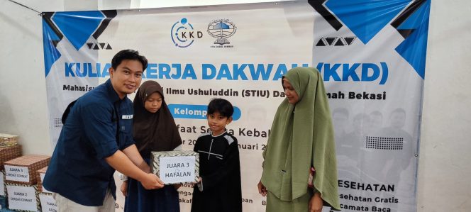 
					STIU Darul Hikmah Bekasi Lakukan KKD di Desa Cibeuteung Muara, Bogor : Menebar Manfaat, Sejuta Kebahagiaan.