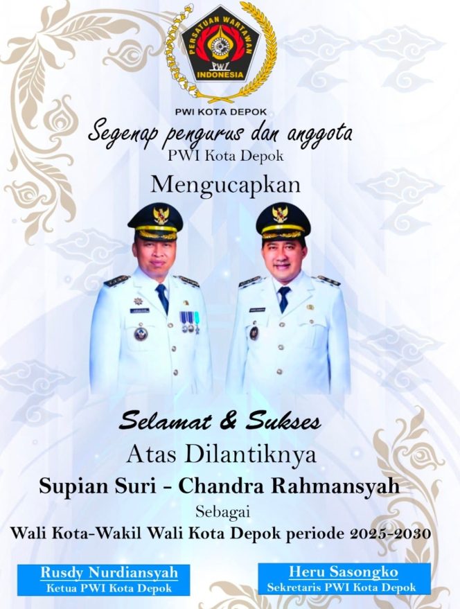
					PWI Depok Ucapkan Selamat kepada Supian-Chandra Dilantik Wali-Wakil Wali Kota Depok 2025-2030