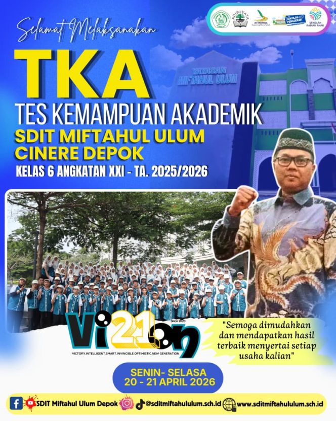 
					Pemkot Depok Monitor Pelaksanaan Tes Kemampuan Akademik (TKA) SD Tahun 2026